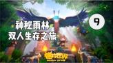 无解是什么意思数学