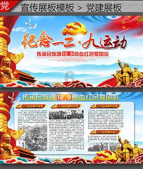 智能应用展招募啦！展示优秀作品，赢取免费门票与推广机会...