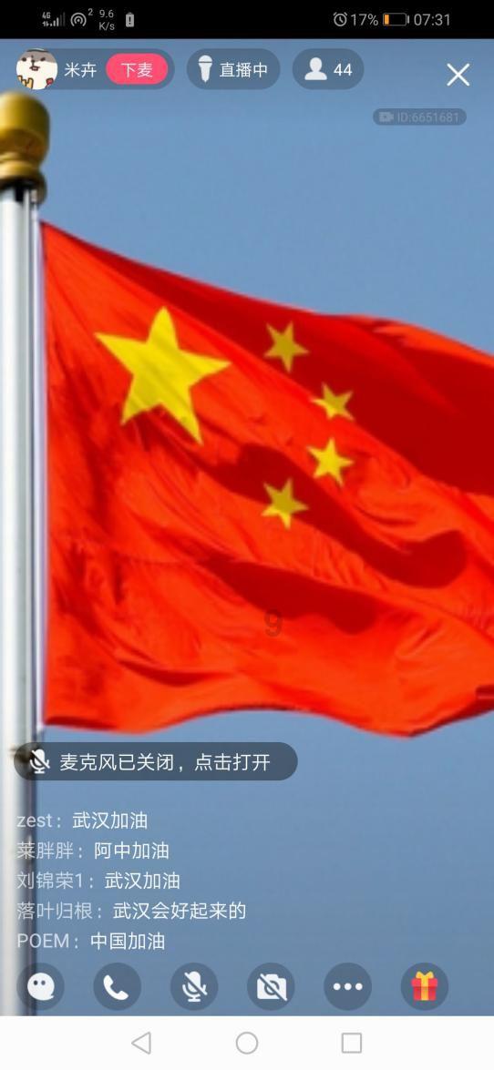 美丽海洋找不同