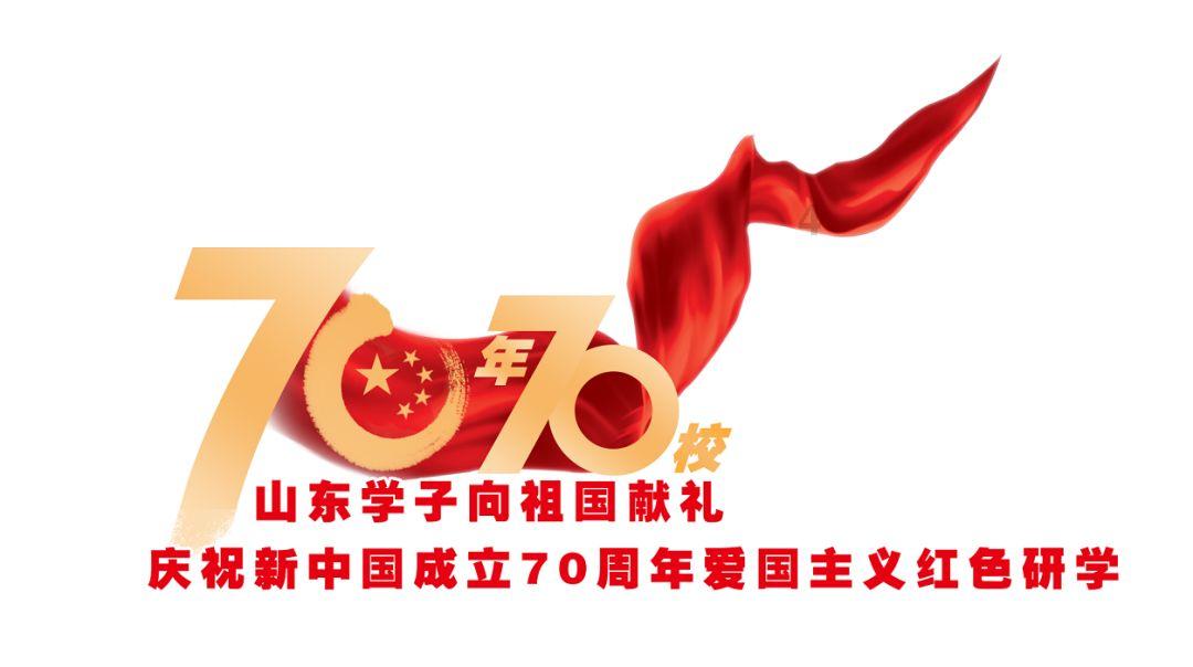 C罗荣膺多项大奖