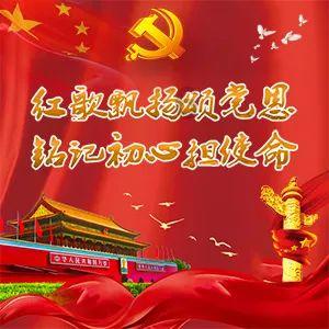 幻想三国志5