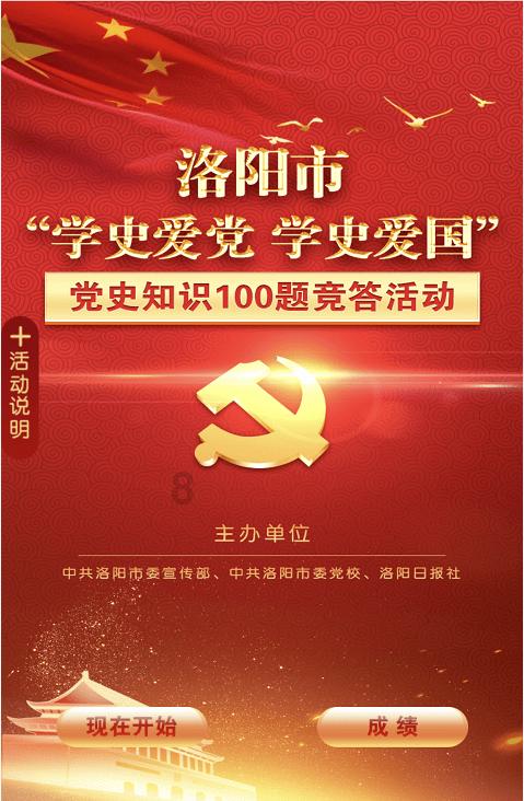 拯救树精灵