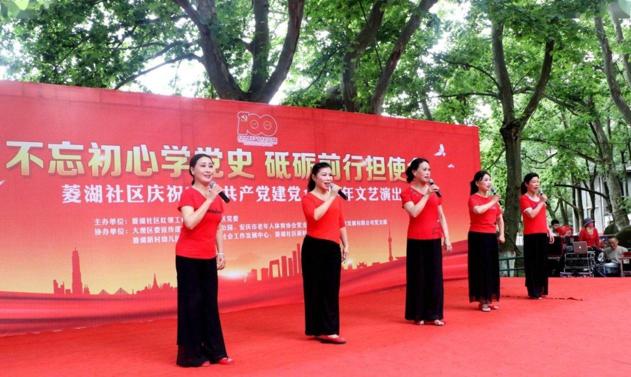 星际殖民2